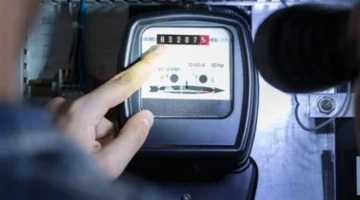 الاستعلام عن فاتورة الكهرباء الشهرية إلكترونيًا وخطوات فعالة لترشيد الاستهلاك